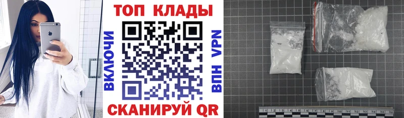 Магазины продажи наркотиков Кондрово МЕТАМФЕТАМИН  МЕФ  АМФ  МАРИХУАНА  Гашиш  КОКАИН 