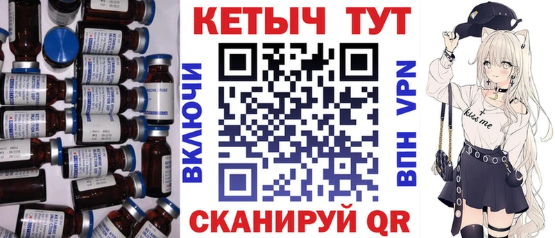 КЕТАМИН VHQ  KRAKEN ССЫЛКА  Кондрово 