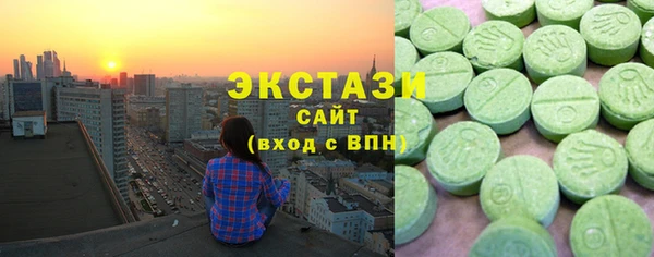 кокаин колумбия Богородицк