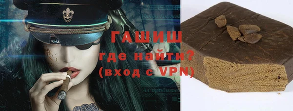 тгк Богданович