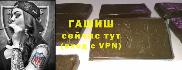 тгк Богданович