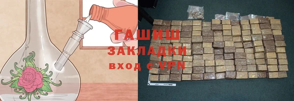 тгк Богданович