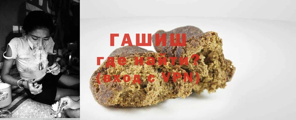 кокаин колумбия Богородицк