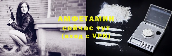 тгк Богданович