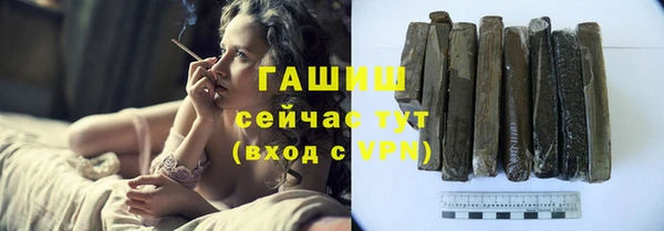 кокаин колумбия Богородицк