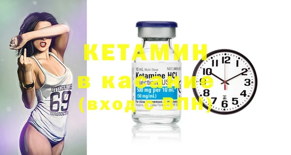 тгк Богданович
