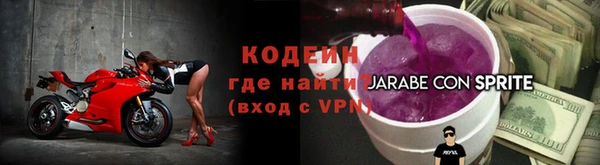 кокаин колумбия Богородицк