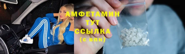 кокаин колумбия Богородицк