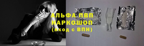 тгк Богданович