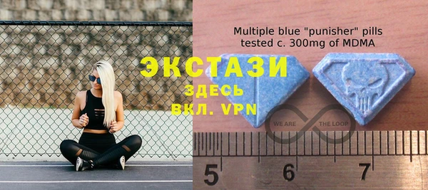 кокаин колумбия Богородицк