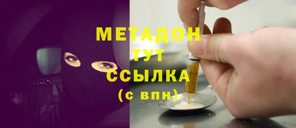 тгк Богданович