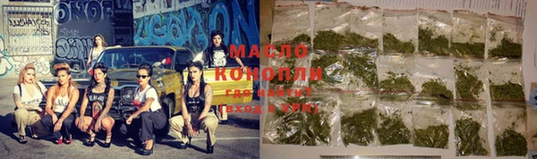 кокаин колумбия Богородицк