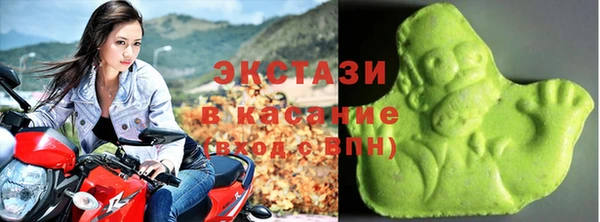 тгк Богданович