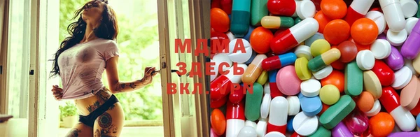 наркотики Беломорск