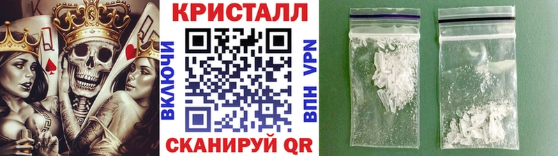 Метамфетамин Декстрометамфетамин 99.9%  Кондрово 