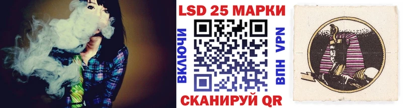 Марки NBOMe 1,5мг  цены   Кондрово 